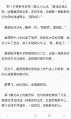 威斯尼斯人官方APP